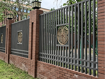Y044 Cerca de pared de la escuela secundaria de Guangya 